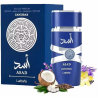 Lattafa Asad Zanzibar Perfume Árabe Unisex - Fragancia Tropical y Fresca de Verano, 100ml