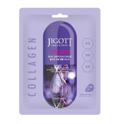 Máscara de colágeno real, máscara de hoja coreana 1 unidad