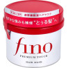 Shiseido - Fino Premium Touch Hair Mask - 230g