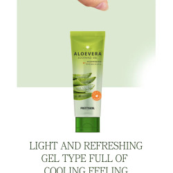 PRETTYSKIN - Aloe Vera Soothing Gel - 250ml