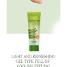 PRETTYSKIN - Aloe Vera Soothing Gel - 250ml
