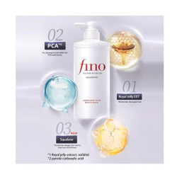 Shiseido - Shampoo Fino Premium Touch Shampoo 550ml.