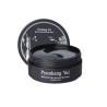 PYUNKANG YUL Black Tea Time Reverse Eye Patch (60pcs./84g)