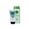 Intensive Aloe Sunblock Cream SPF50+ PA+++ - 70ml