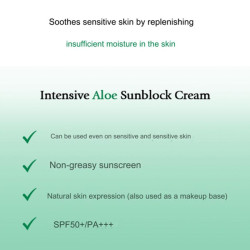 Intensive Aloe Sunblock Cream SPF50+ PA+++ - 70ml